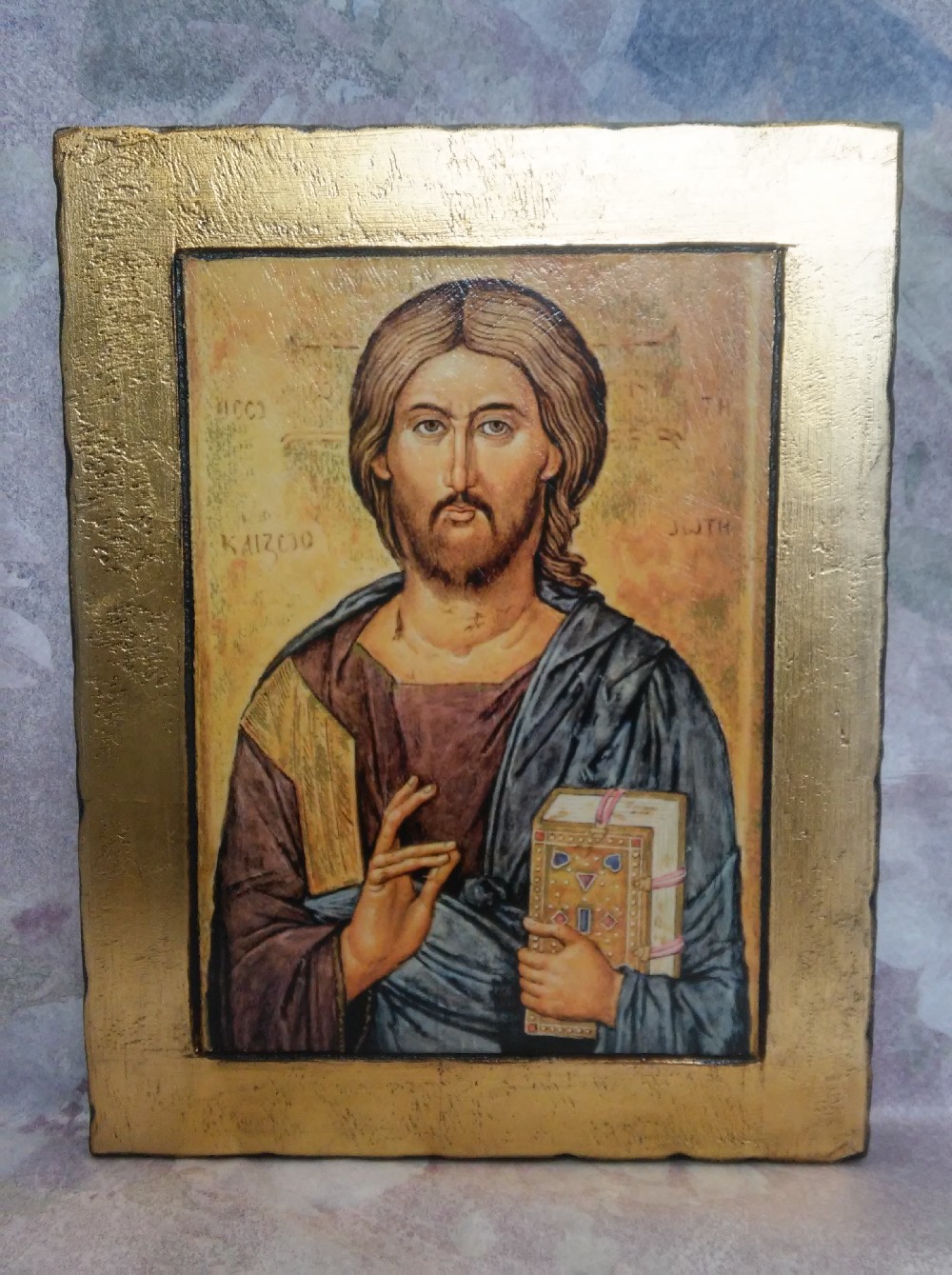 Jezus Chrystus źródło życia, obraz Chrystusa,ikona